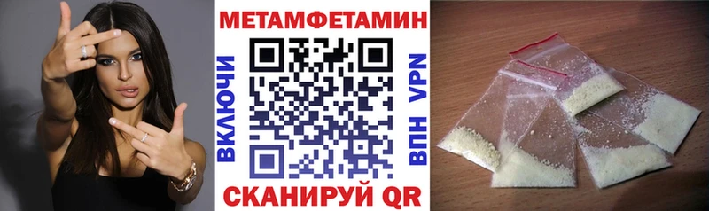 Амфетамин 98%  Тольятти 