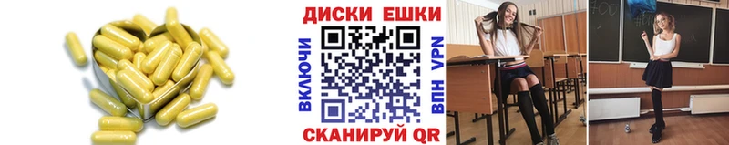 купить  цена  Тольятти  Экстази MDMA 