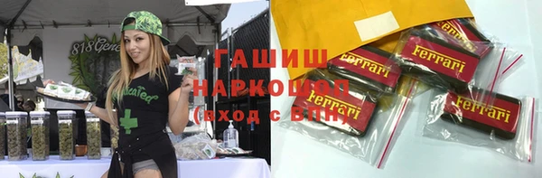 PSILOCYBIN Наволоки