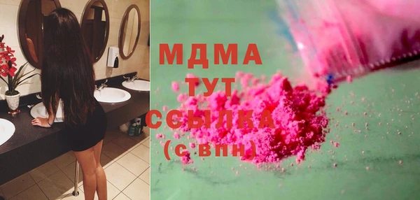 spice Надым