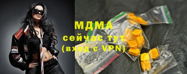 spice Надым
