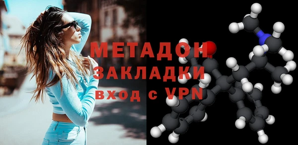 spice Надым