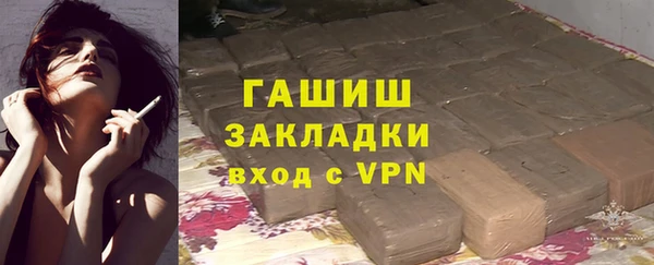 PSILOCYBIN Наволоки