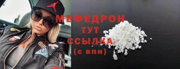 PSILOCYBIN Наволоки