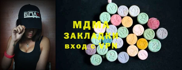 spice Надым