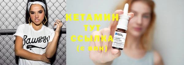 spice Надым