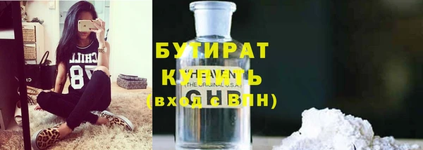 PSILOCYBIN Наволоки