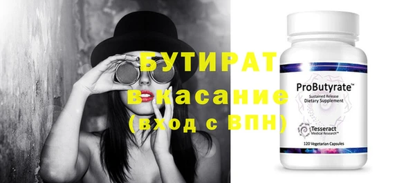 PSILOCYBIN Наволоки