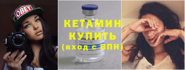 соль курить ск Навашино