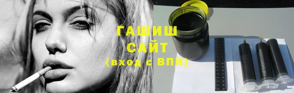 spice Надым