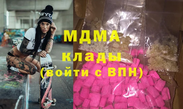 spice Надым