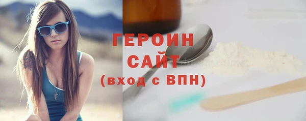 PSILOCYBIN Наволоки