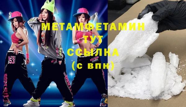 PSILOCYBIN Наволоки