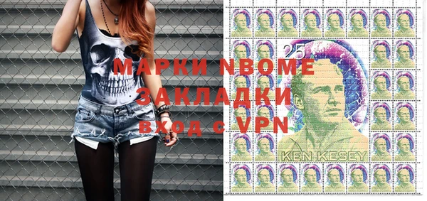 spice Надым