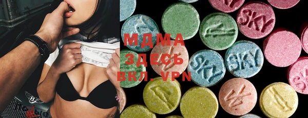 spice Надым