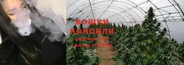 соль курить ск Навашино