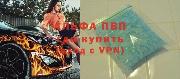 PSILOCYBIN Наволоки