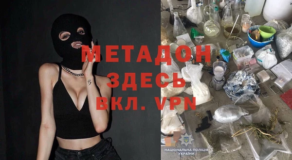 PSILOCYBIN Наволоки