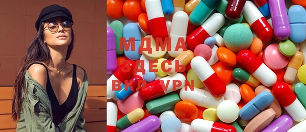 PSILOCYBIN Наволоки