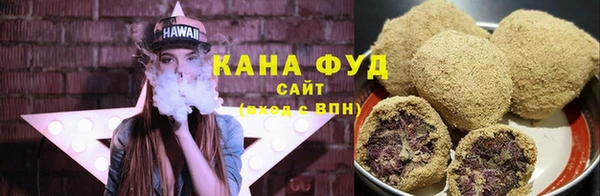соль курить ск Навашино
