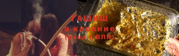 PSILOCYBIN Наволоки