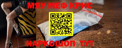 бошки Заволжье