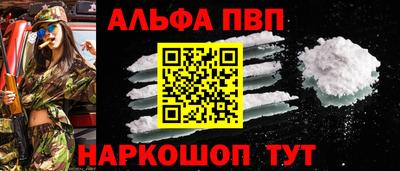бошки Заволжье