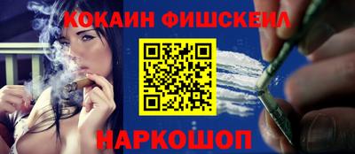 таблы Жуковский