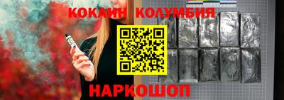 прущие грибы Балашиха