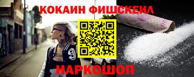 бошки Заволжье