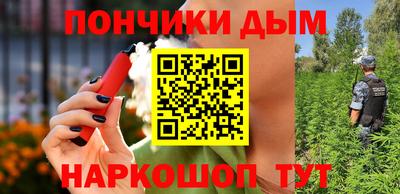 MESCALINE Заводоуковск