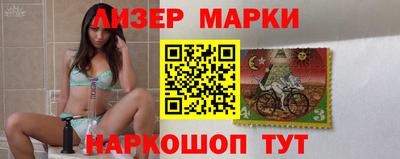 бошки Заволжье