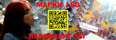 MESCALINE Заводоуковск