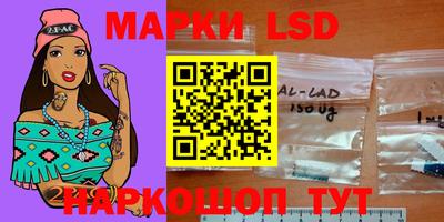 таблы Жуковский