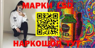 таблы Жуковский