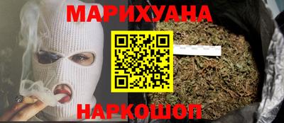 таблы Жуковский