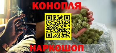 бошки Заволжье