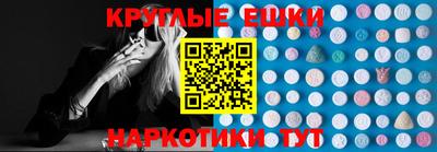 бошки Заволжье