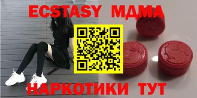 таблы Жуковский
