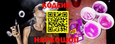 таблы Жуковский