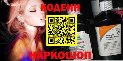 таблы Жуковский
