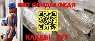 бошки Заволжье