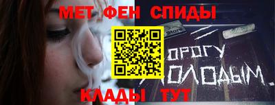 MESCALINE Заводоуковск
