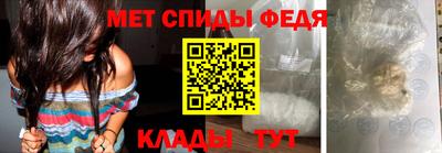 прущие грибы Балашиха