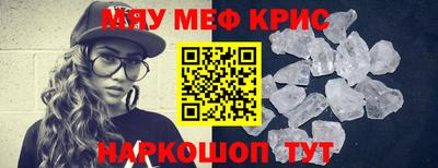 бошки Заволжье