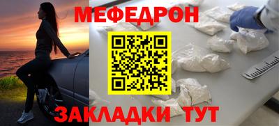 бошки Заволжье