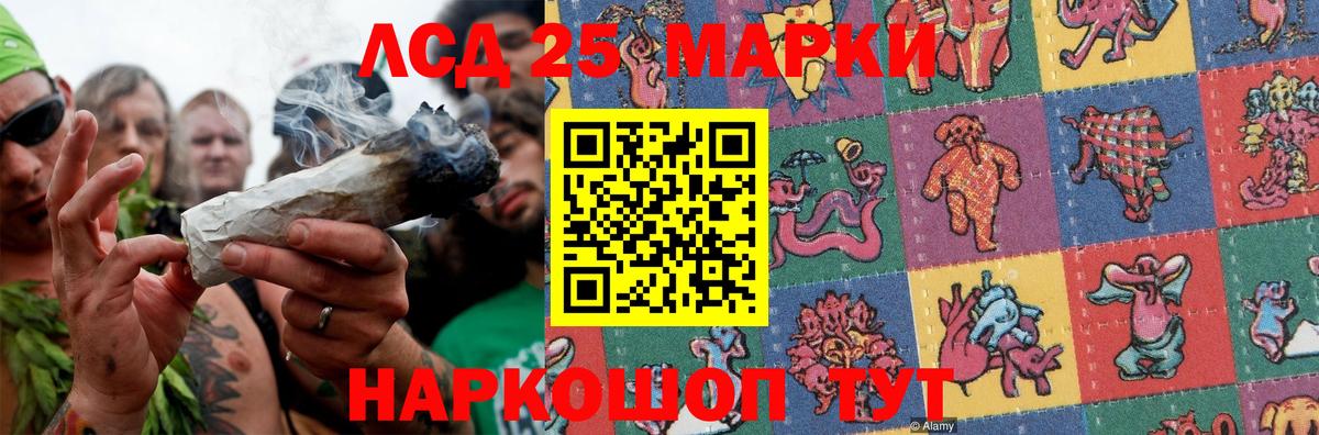 Лсд 25 экстази ecstasy  Вход с VPN  Лсд 25 экстази ecstasy  Тольятти 