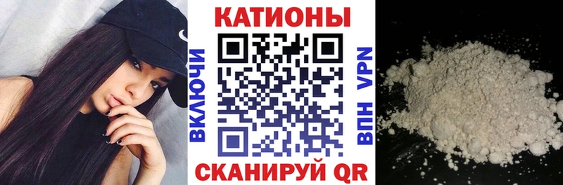 где продают   Тольятти  МЯУ-МЯУ мука 