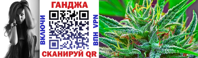 купить наркоту  Тольятти  Бошки Шишки гибрид 