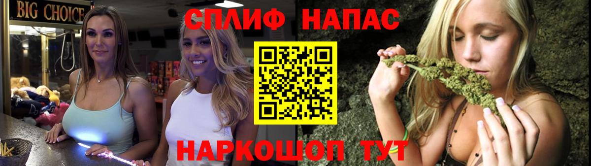 Бошки марихуана планчик Тольятти